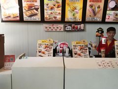-永和大王(朝晖店)