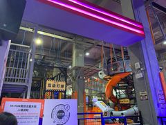 -嗨翻Hi-Fun竞技主题乐园·蹦床亲子生日轰趴(国光1937店)