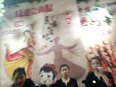 -品夜乐烤吧(京基御景印象店)