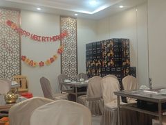 -蒙乡烤全羊·烤羊腿(京溪同和店)