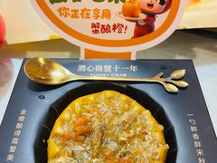 -花小蟹·无锡菜·大闸蟹主题餐厅·评弹表演(南长街店)