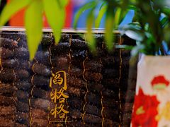 -棒棰岛辽参(长宁旗舰店)