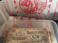 -采芝斋评弹茶馆(观前街店)