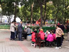-双榆树公园