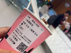 -茉莉奶白(天水秦州万达广场店)