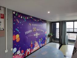 -敦南真爱月子会所(黄埔店)