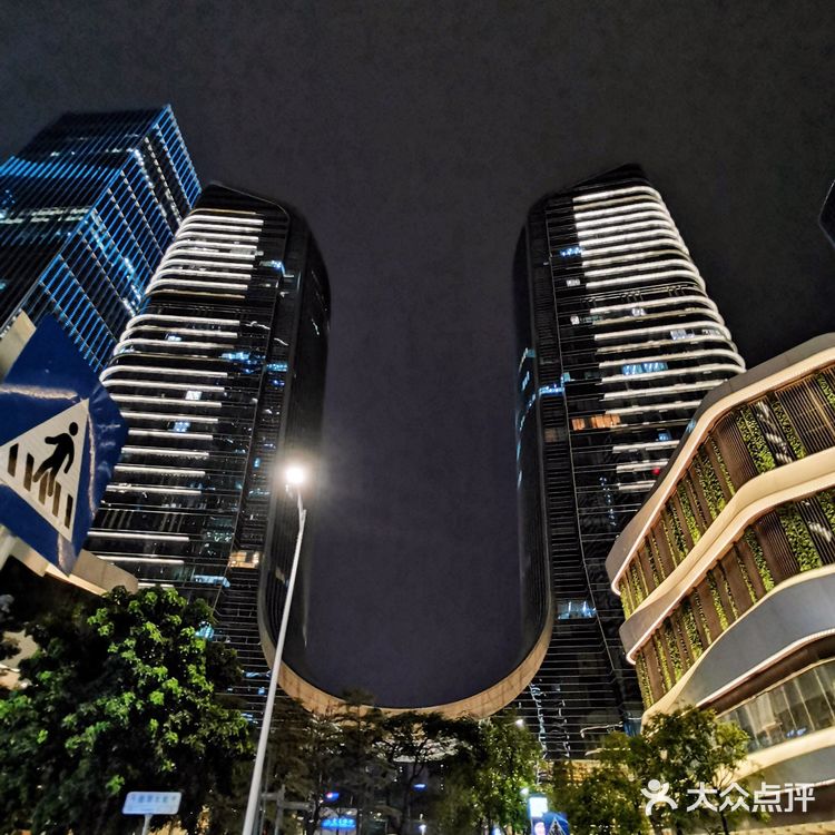 深圳时尚新地标u型大楼前海卓悦intown