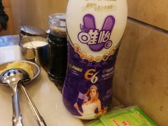 唯怡豆奶-朱氏胖子烂火锅(洪崖洞店)