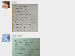 -环球·雅思托福·THiNKSAT留学语言培训学校(国贸校区)