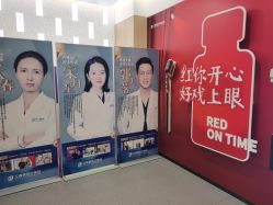 -西安伊美尔医疗美容医院