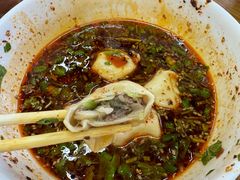 -回坊马二饺子馆
