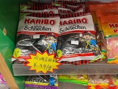-绿叶子超市(公园大道店)