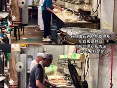 -贾五油糊馅