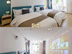 -聚会山庄·派对会议团建别墅轰趴馆(中兴和园店)