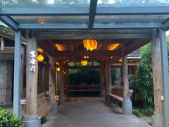 -九龙湾·御膳坊(九龙窠路店)