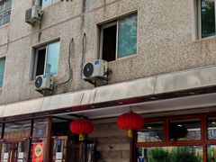 -柴氏风味斋(甘家口店)