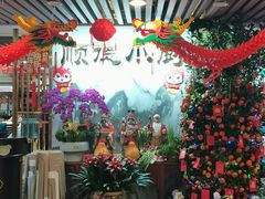 -顺德小厨·招牌无骨鱼(广百百货店)