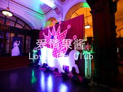 8_副本-上海浦江饭店