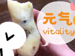 -糕材生•糕点•生日蛋糕(兴华街店)