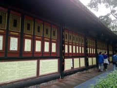 -峨眉山报国寺