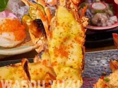 -和创柚子·会席日本料理(新区淮海街店)