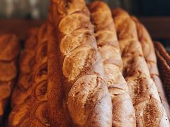 -Le Banneton Café French Bakery