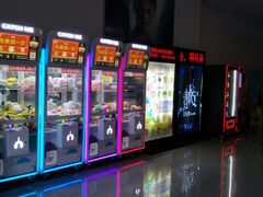 -国文影城(上海闸北店)