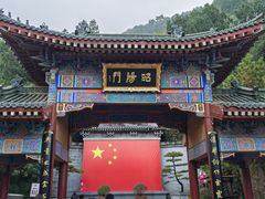 -华清宫景区