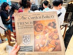 -B&C黄油与面包·THE GARDEN BAKERY概念店(世纪汇店)