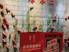 -辣不二地道川菜(汉水路店)
