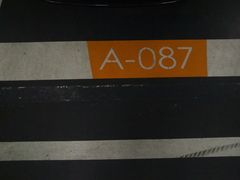 -悠方地下停车场