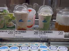 -白色日记·手作酸奶(麦凯乐店)