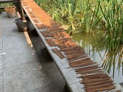 -古真记钵钵鸡(老公园店)