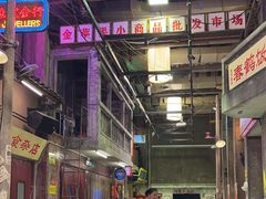 -文和友老长沙龙虾馆(化龙池店)