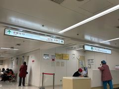 -北京协和医院(东单院区)