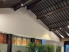 -南山竹海·珍味堂