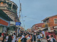 -好成财牛排馆(涂门街总店)