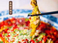 -浣花锦绣(杜甫草堂店)