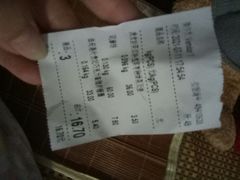 -一大糕点(纬六路店)