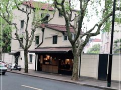 -RUMORS COFFEE ROASTERY鲁马滋咖啡(湖南路店)