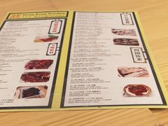 -香港厨房 Hong Kong Kitchen