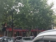 -桥香园云南过桥米线(金马碧鸡店)