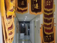 -谐和贝康宠物医院24小时·宠保定点(急重症转诊中心)