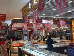 -欧亚购物中心(开发大街店)