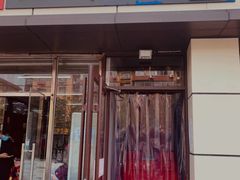 -老诚一锅(乔庄店)