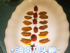 -桐庐开元名都大酒店