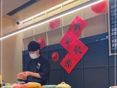 -Sushi Hanzo半藏(天环广场店)