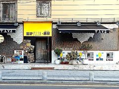 -T1Y2糖一盐二·桂林路店