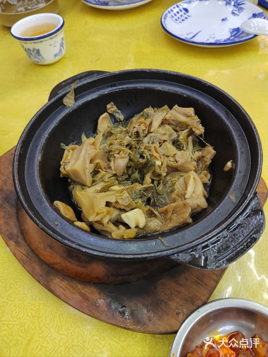 紫金客家菜·石锅猪肚鸡(十年店)图片