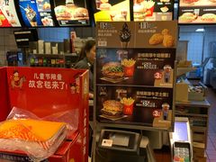 -麦当劳(新城市广场店)